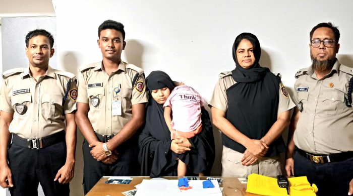 মাদকদ্রব্য নিয়ন্ত্রণ অধিদপ্তর ময়মনসিংহ কর্তৃক ইয়াবা উদ্ধার