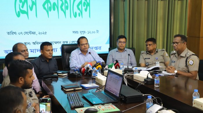 এবার ৬.৪৪ কেজি ভয়ংকর মাদক কিটামিন উদ্ধার