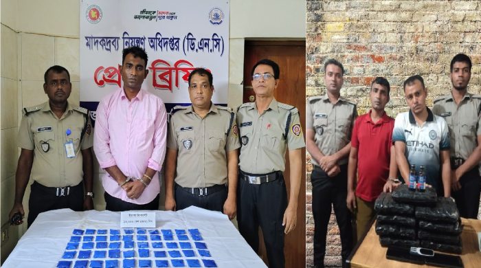 ডিএনসি যশোর ও কুমিল্লা কর্তৃক বিপুল পরিমান ইয়াবা ও ফেন্সিডিল উদ্ধার