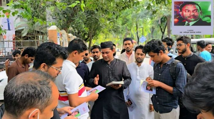 জিয়াউর রহমানকে নিয়ে ছাত্রদল নেতার ব্যতিক্রমী কর্মসূচি