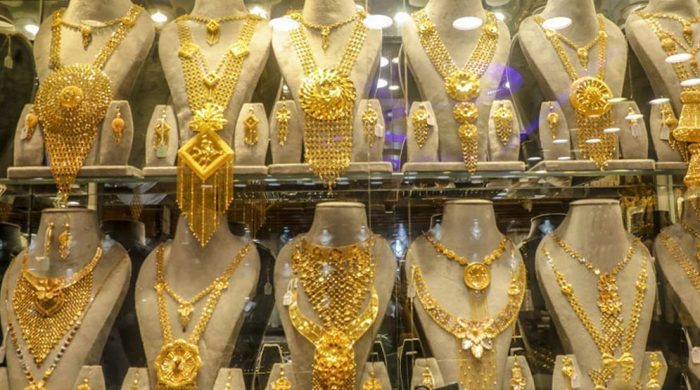 বিশ্ববাজারে স্বর্ণের দাম ফের বাড়ল