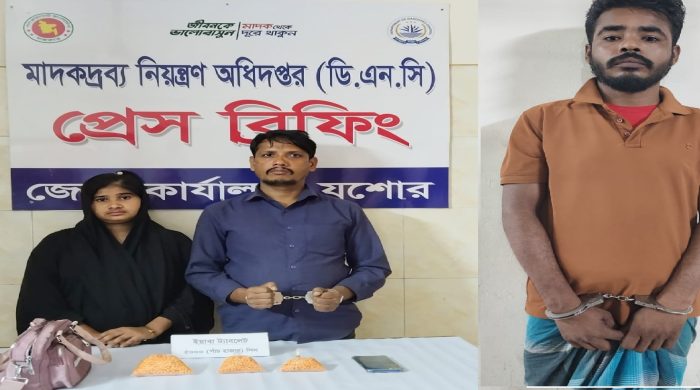 মাদকদ্রব্য নিয়ন্ত্রণ অধিদপ্তর যশোর ও নোয়াখালীতে মাদক ইয়াবা ও গাঁজা উদ্ধার