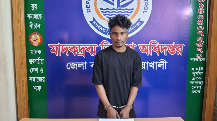 আবারো ডিএনসি নোয়াখালী কর্তৃক বিপুল পরিমান মাদক ইয়াবা উদ্ধার