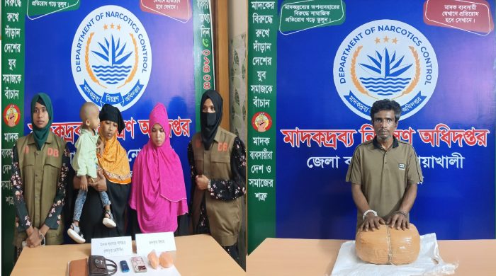ডিএনসি নোয়াখালী কর্তৃক বিপুল পরিমান ইয়াবা ও গাঁজা উদ্ধার