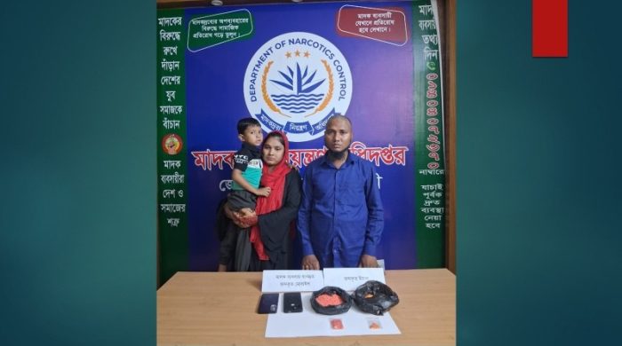 ডিএনসি নোয়াখালী কর্তৃক বিপুল পরিমান ইয়াবা উদ্ধার