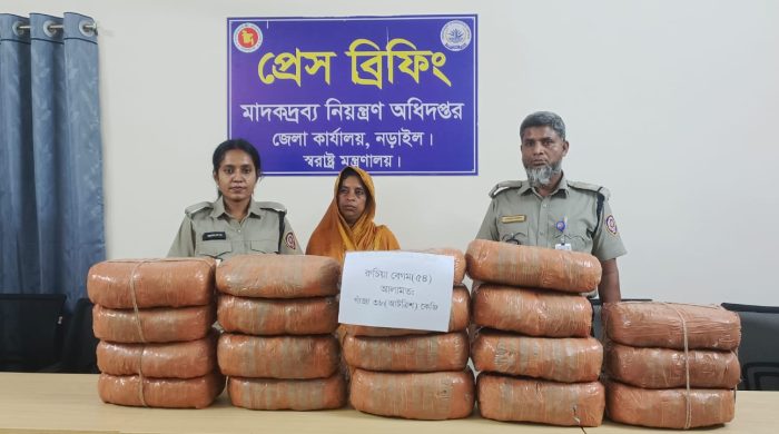মাদকদ্রব্য নিয়ন্ত্রণ অধিদপ্তর নড়াইল কর্তৃক ৩৮ কেজি গাঁজা উদ্ধার