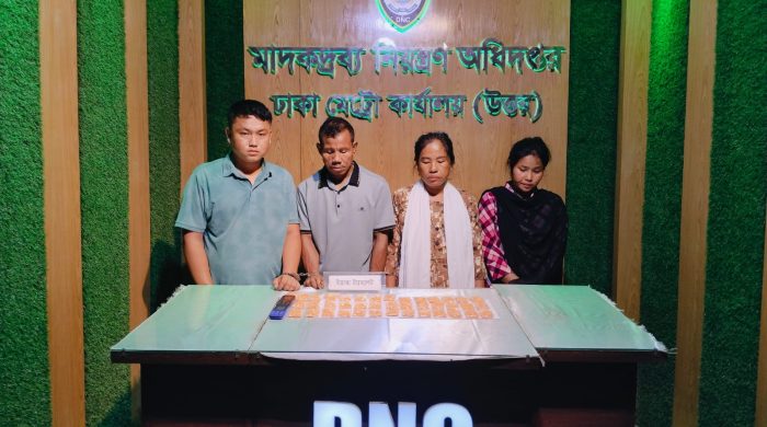 ডিএনসি ঢাকা মেট্রোঃ (উত্তর) কর্তৃক ৮০০০ পিস ইয়াবাসহ গ্রেফতার ৪