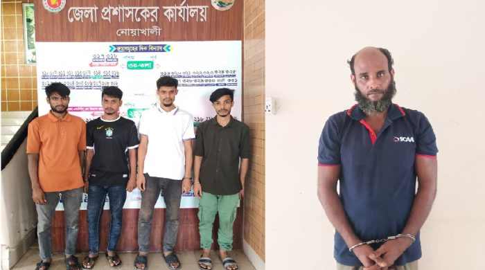 মাদকমুক্ত সমাজ গড়তে মাদকদ্রব্য নিয়ন্ত্রণ অধিদপ্তর নোয়াখালীর অভিযান অব্যাহত