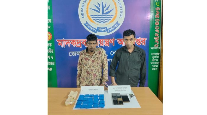 ডিএনসি নোয়াখালী কর্তৃক বিপুল পরিমান ইয়াবা উদ্ধার, শীর্ষ মাদককারবারী গ্রেফতার