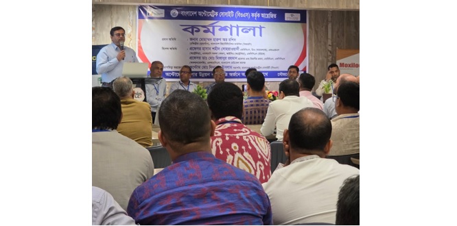 বাংলাদেশে অপ্টোমেট্রি পেশার ইতিহাসে নতুন মাইলফলক: বাংলাদেশ রিহ্যাবিলিটেশন কাউন্সিলে অন্তর্ভুক্তি ও রেজিস্ট্রেশন প্রক্রিয়া নিয়ে জাতীয় কর্মশালা অনুষ্ঠিত