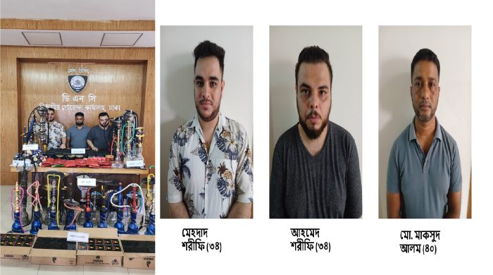 দেশের ইতিহাসে সর্ববৃহৎ শিশার চালান জব্দ