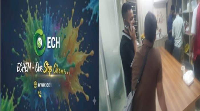 অনলাইনে হেরোইন তৈরির কাঁচামালের অবাধ বিক্রয়: মাদকদ্রব্য নিয়ন্ত্রণ অধিদপ্তরের গোয়েন্দা দলের নজরদারি ও অভিযান