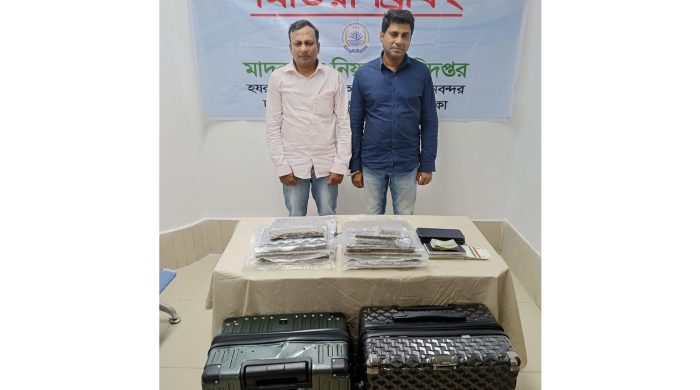 ডিএনসি ঢাকা মেট্রো (উত্তর) কর্তৃক কুশসহ ২ ভারতীয় নাগরিক গ্রেফতার