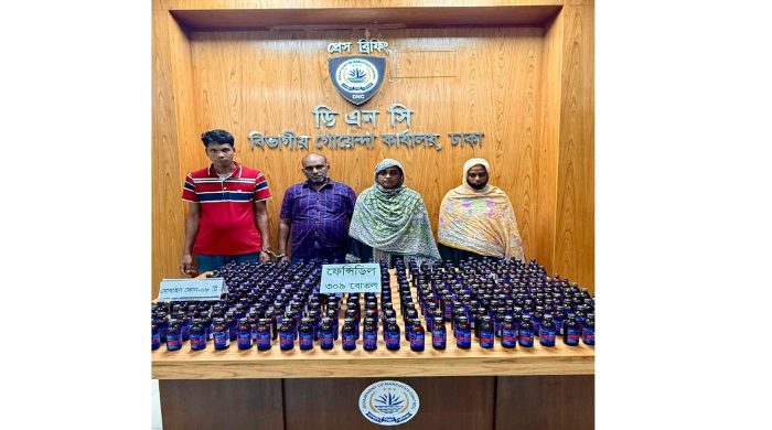 মাদকদ্রব্য নিয়ন্ত্রণ অধিদপ্তর (ডিএনসি)-র দেশব্যাপী অভিযান অব্যাহত