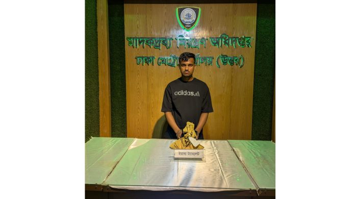ডিএনসি ঢাকা মেট্রো (উত্তর) কর্তৃক বিপুল পরিমান ইয়াবা উদ্ধার
