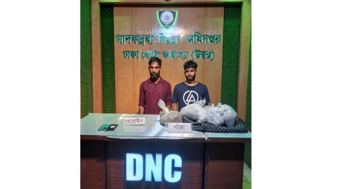 ফের কড়াইল বস্তিতে মাদকদ্রব্য নিয়ন্ত্রণ অধিদপ্তরের অভিযান