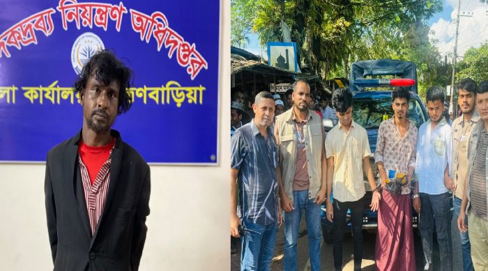 বাম্মনবাড়িয়া ও কক্সবাজারে ডিএনসি-র অভিযানে বিপুল পরিমান ইয়াবা ও গাঁজা উদ্ধার