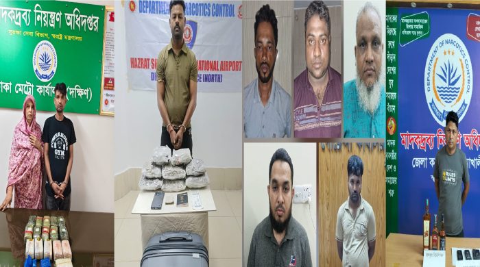 আসন্ন দুর্গা পূজা উপলক্ষে ডিএনসি-র দেশব্যাপী অভিযান অব্যাহত